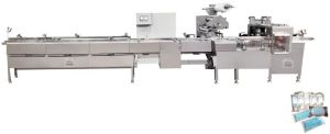 automatic horizontal flow wrapping machine