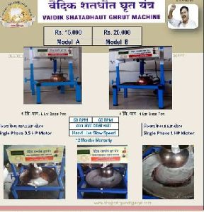 Shatdhout Grit Maker