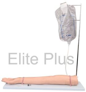 Injectable Training Arm Model (With Set)