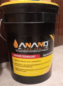 Anand Hydrex Hydraulic Oil