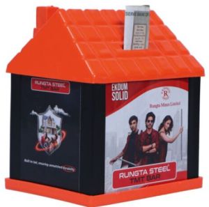 Promotional Money Box