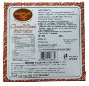 Choco Soan Wheel
