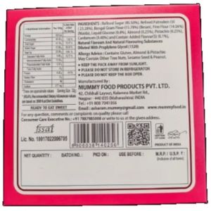 250gm Special Soan Wheel