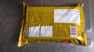 Premium Soan Papdi