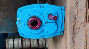 Shaft Mounted Speed Reducer Gearbox