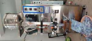 Cflex-500 L Water Pouch Packaging Machine