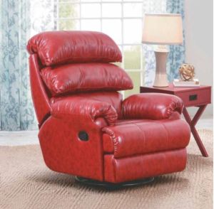 recliner sofa