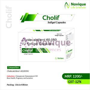 Cholecalciferol Softgel Capsules