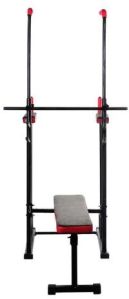 Gym Power Tower