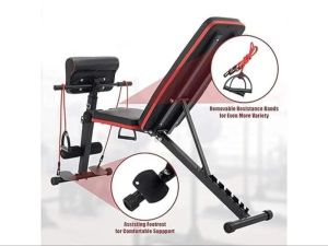 Adjustable Weight Bench