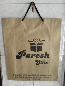 Rope and Loop Handle Single Colour Kraft Printed Paper Bag