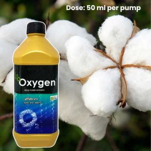 Oxygen Plant Growth Regulator