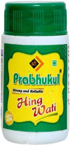 20gm Prabhukul Strong Reliable Hingwati