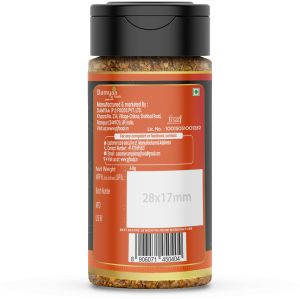 Creamooz Pizza Pasta Seasoning