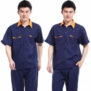 School Sweeper Uniform