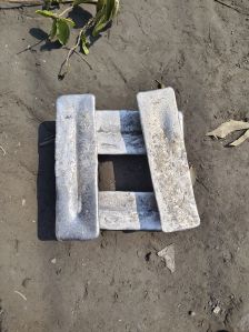 Aluminium Ingots