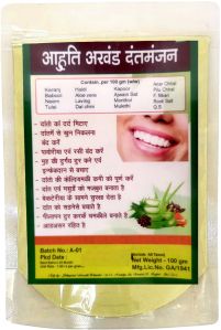 Aahuti Akhand Tooth Powder