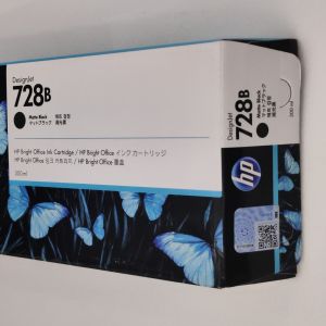 Hp  PLOTTER CARTRIDGE  728 130 ML