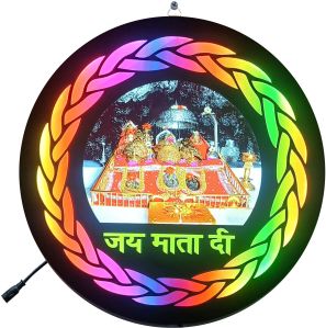 JAI MATA DI ROUND LED FRAME