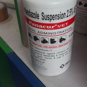 PANACUR SUSPENSION 2.5% - 450ML