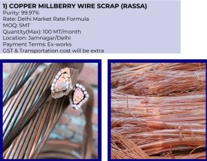 Copper Wire Scrap