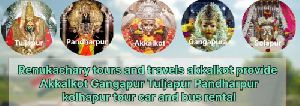 Akkalkot gangapura tuljapur pandharpur tour package