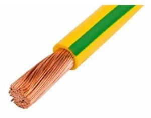 Single Core Flexible Cable