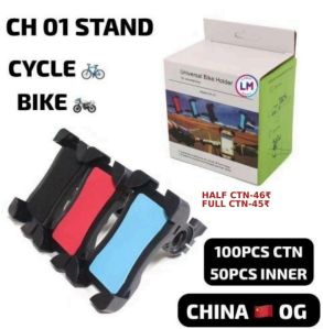 Bike Cycle Mobile Phone Stand