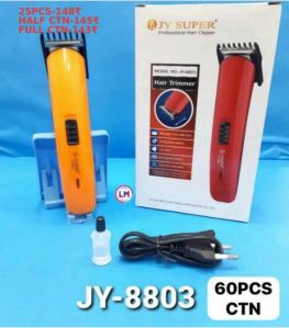 JY-8803 Hair Clipper