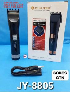 JY-8805 Hair Clipper