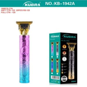 Kubra KB-1942A Hair Trimmer