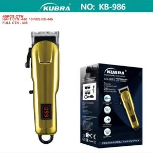 Kubra KB-986 Hair Trimmer