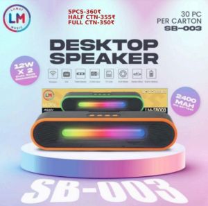 LM-SB003 Wireless Speaker