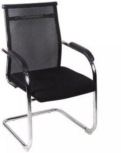 Classroom Chair