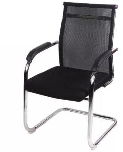 Classroom Chair