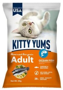 Kitty Yums pet dry food 50g (Pack of 10)