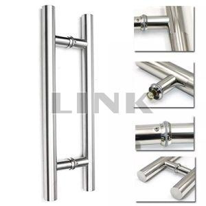 Link H Shape Door Handle