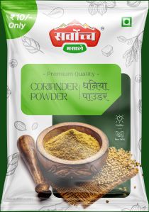 Coriander Powder