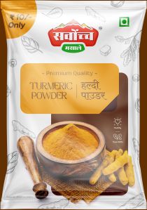 Haldi Powder