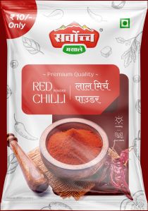 Red Chilli Powder