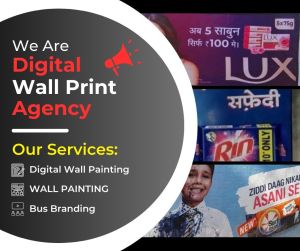 Digital Wall Painting advertising agency at best price in India