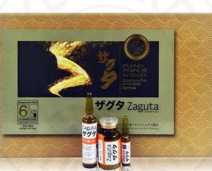 Zaguta Skin Whitening Injection