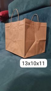 Plain Paper Shopping Bag