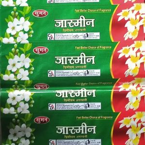 Jasmine Scented Incense Stick