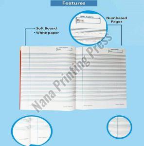 Tamil Notebook