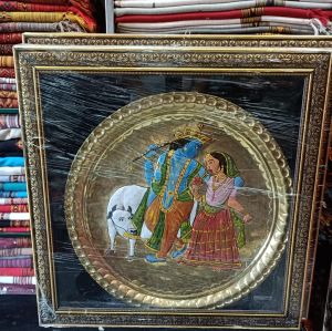 Brass Traditional Chamba Thaal