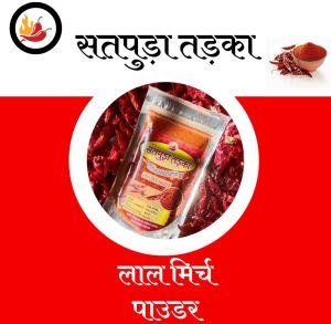 Satpudatadka red chilly powder