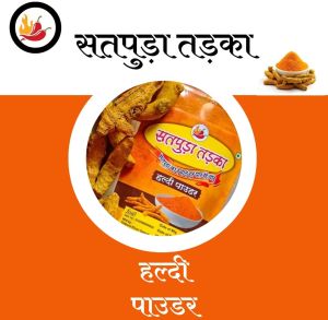 Satpudatadka Turmeric powder