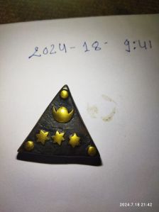 Leather Coin Chemical Activate