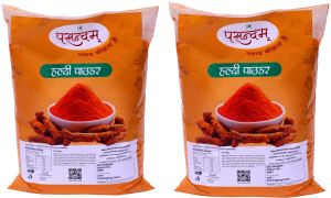 Haldi Powder